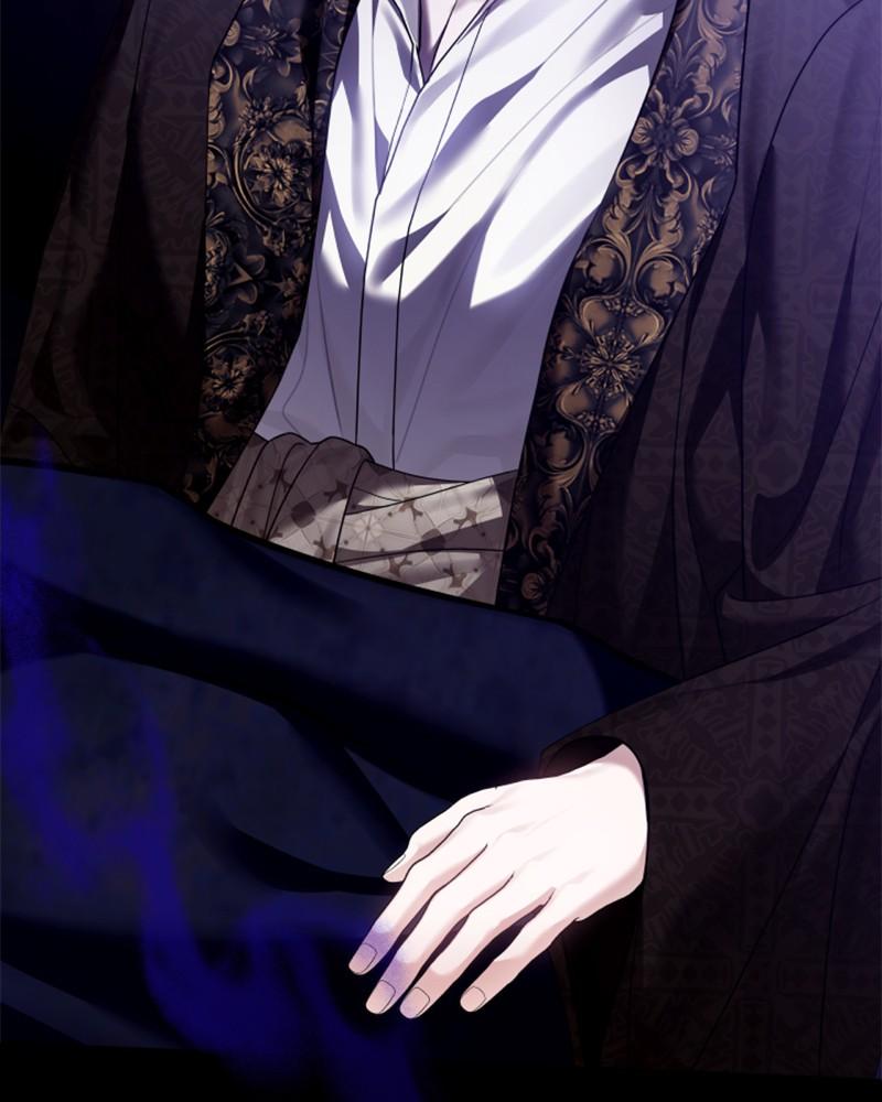 The Fateful Invitation Chapter 52 33