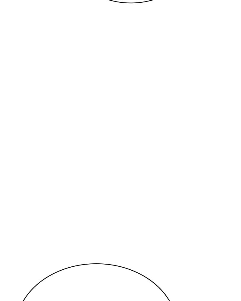 The Fateful Invitation Chapter 53 26