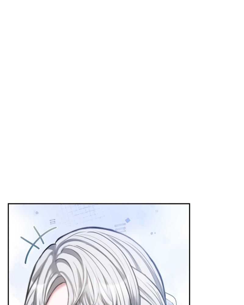 The Fateful Invitation Chapter 58 7