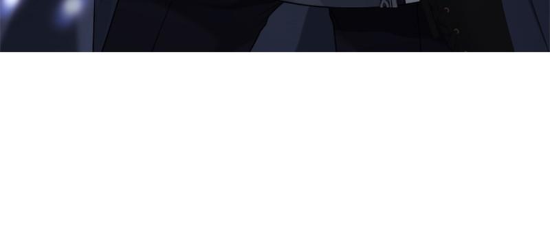 The Fateful Invitation Chapter 59 45
