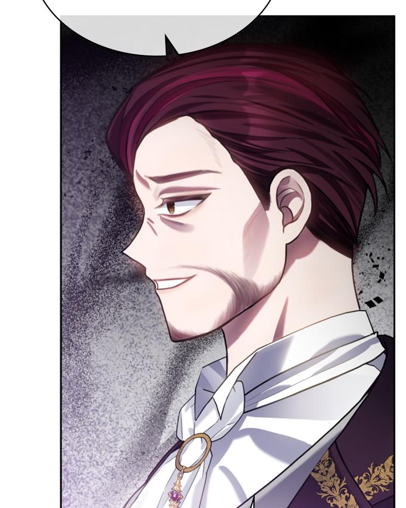 The Fateful Invitation Chapter 61 82