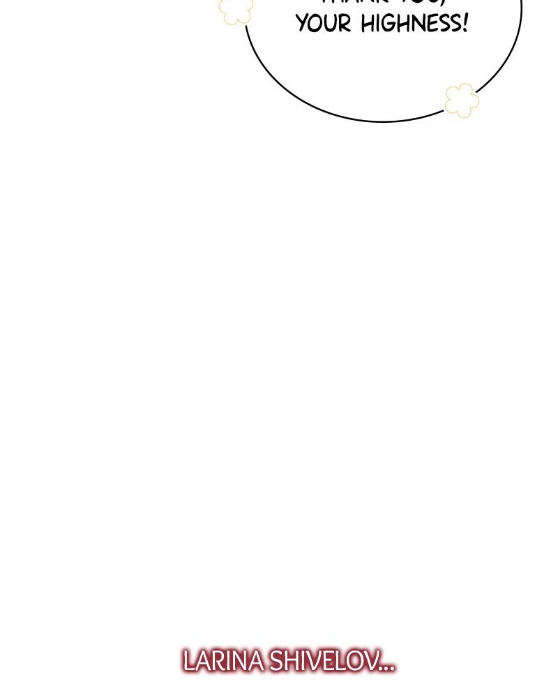 The Fateful Invitation Chapter 64 44