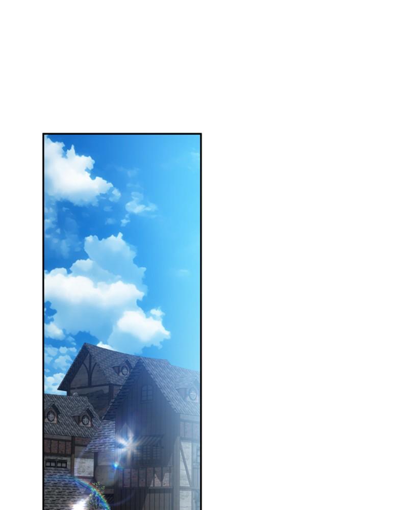 The Fateful Invitation Chapter 66 30