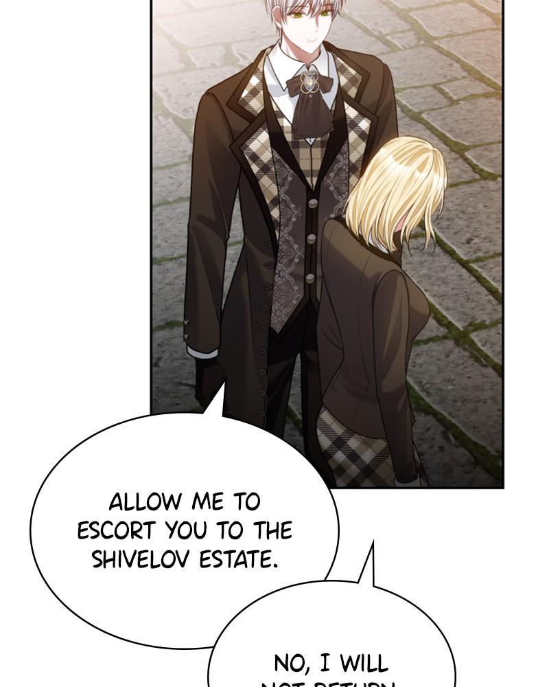 The Fateful Invitation Chapter 66 82