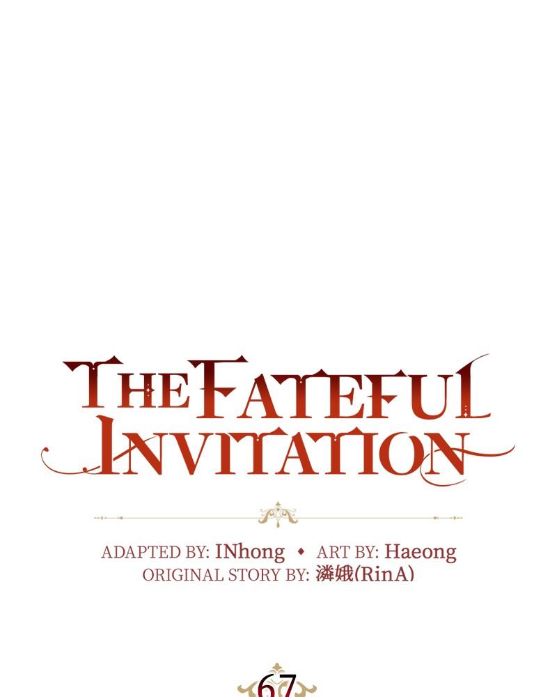 The Fateful Invitation Chapter 67 34