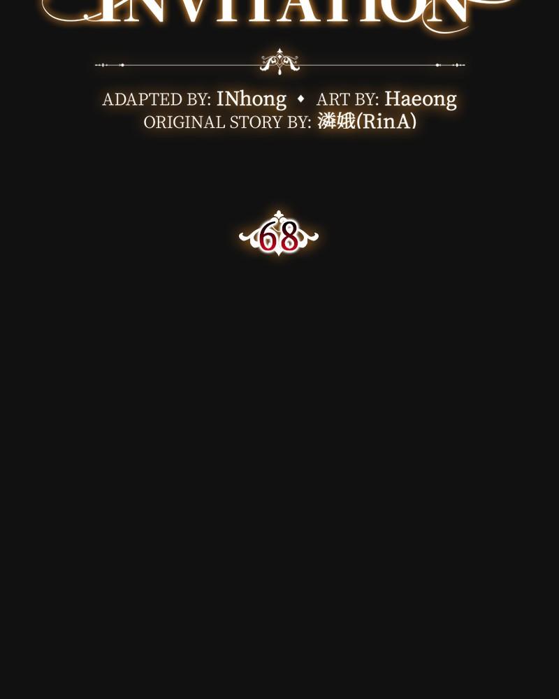 The Fateful Invitation Chapter 68 30