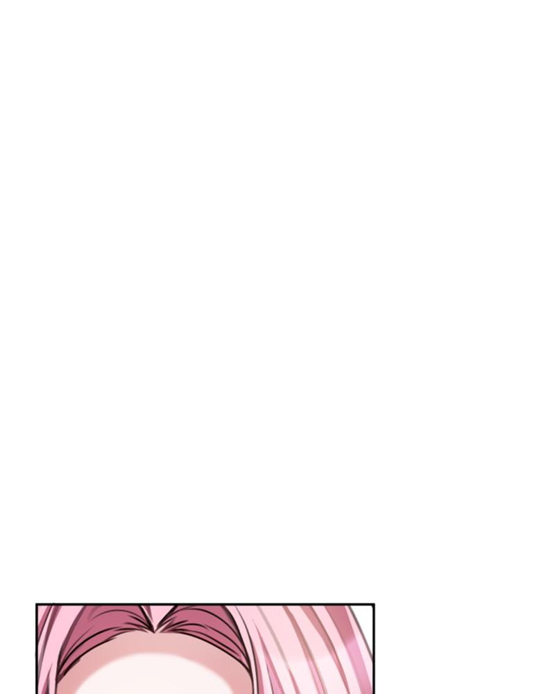 The Fateful Invitation Chapter 70 14