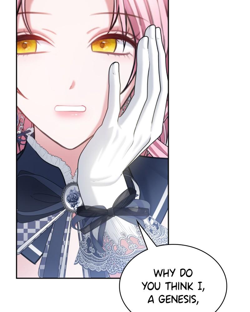 The Fateful Invitation Chapter 70 15