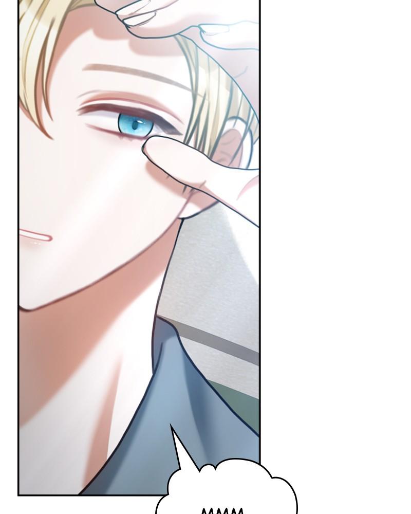 The Fateful Invitation Chapter 71 5