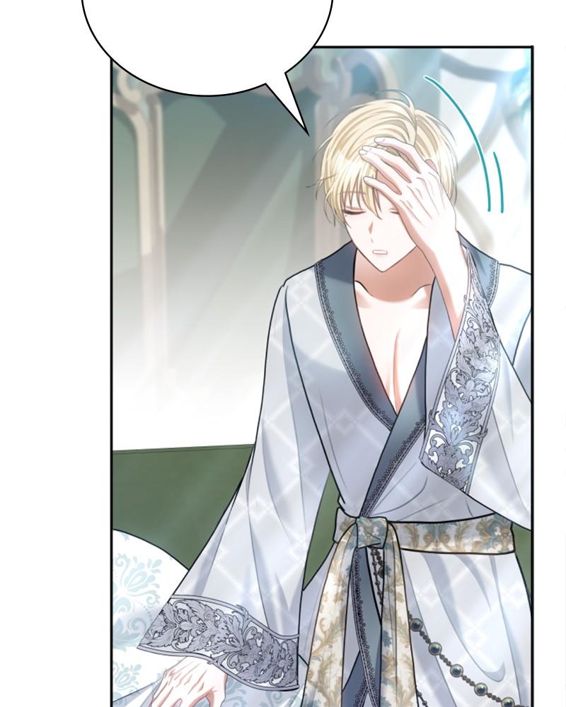 The Fateful Invitation Chapter 71 7