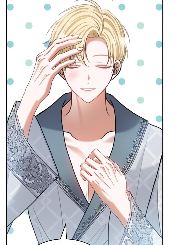 The Fateful Invitation Chapter 71 19