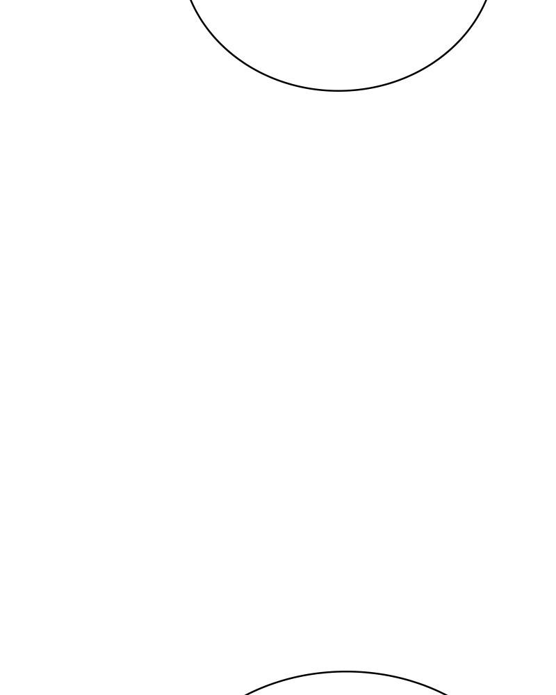 The Fateful Invitation Chapter 71 31