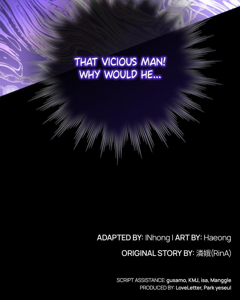 The Fateful Invitation Chapter 71 154