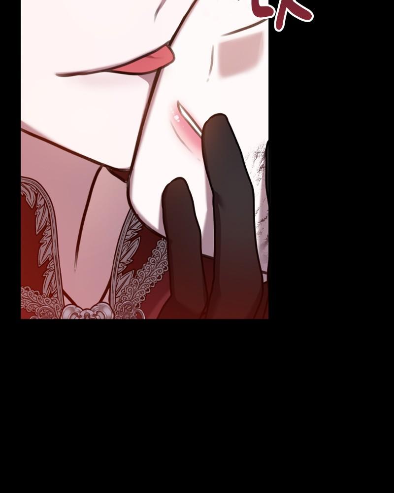 The Fateful Invitation Chapter 72 13