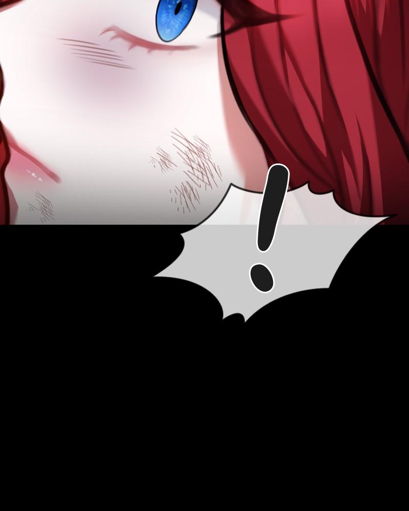 The Fateful Invitation Chapter 72 21