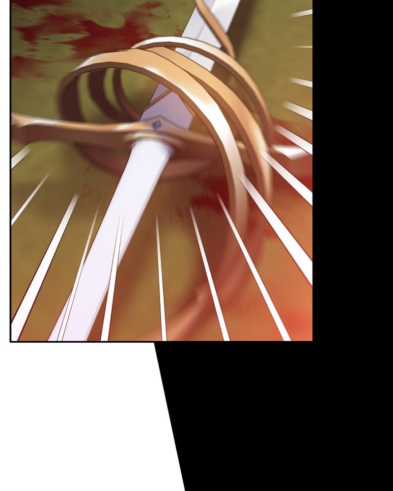 The Fateful Invitation Chapter 72 43