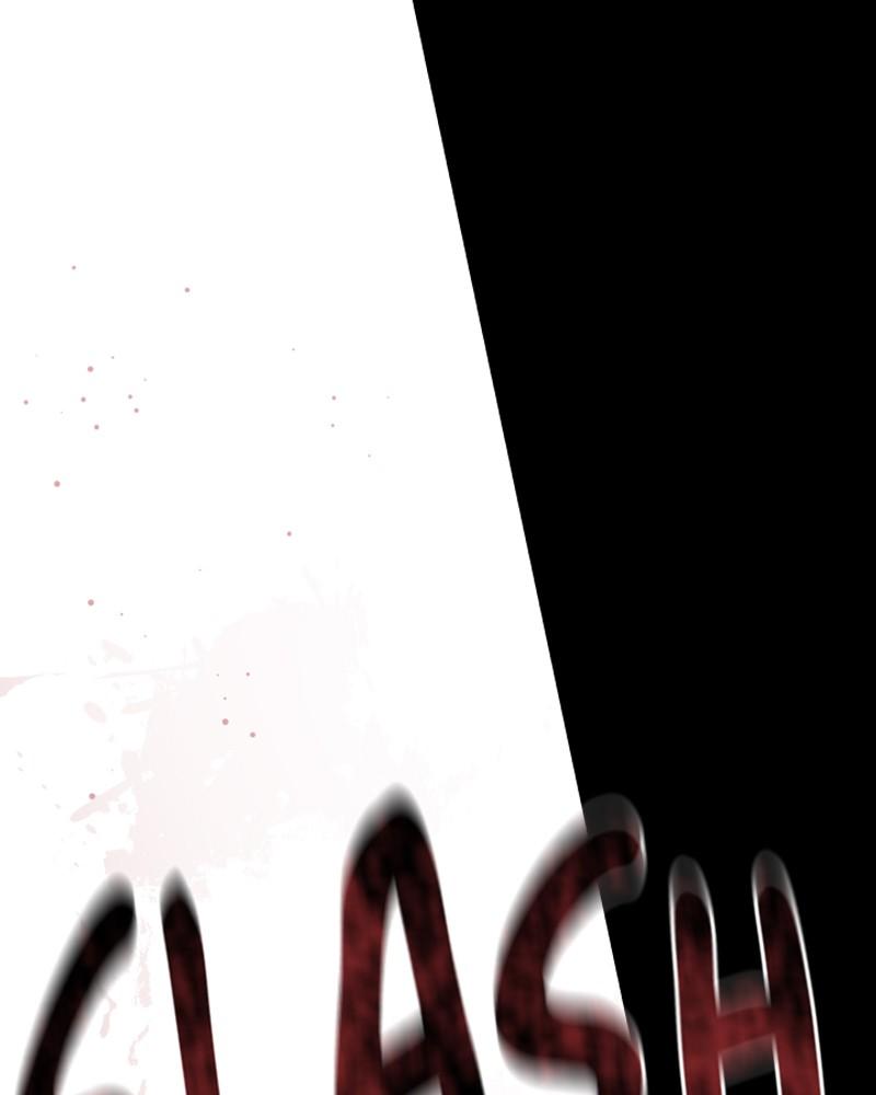 The Fateful Invitation Chapter 72 44