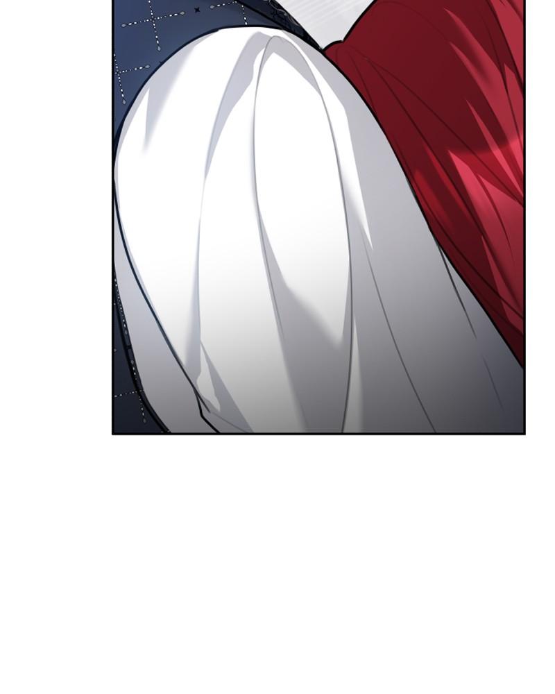 The Fateful Invitation Chapter 72 87