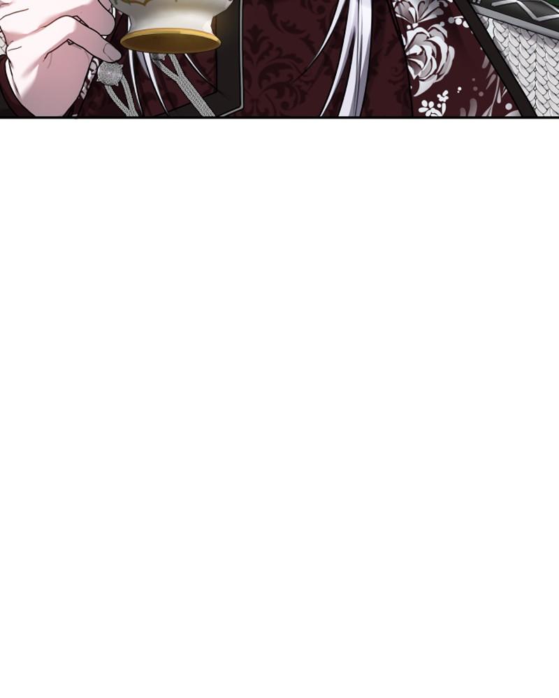The Fateful Invitation Chapter 73 7