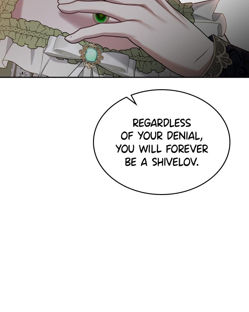 The Fateful Invitation Chapter 73 101