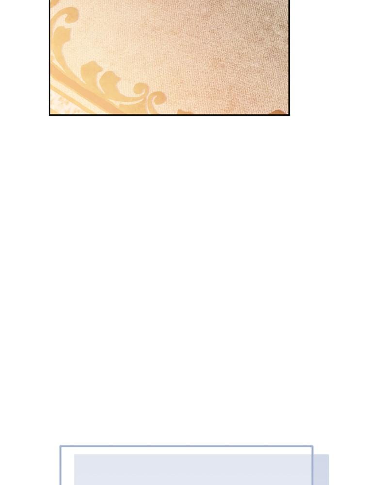 The Fateful Invitation Chapter 75 25