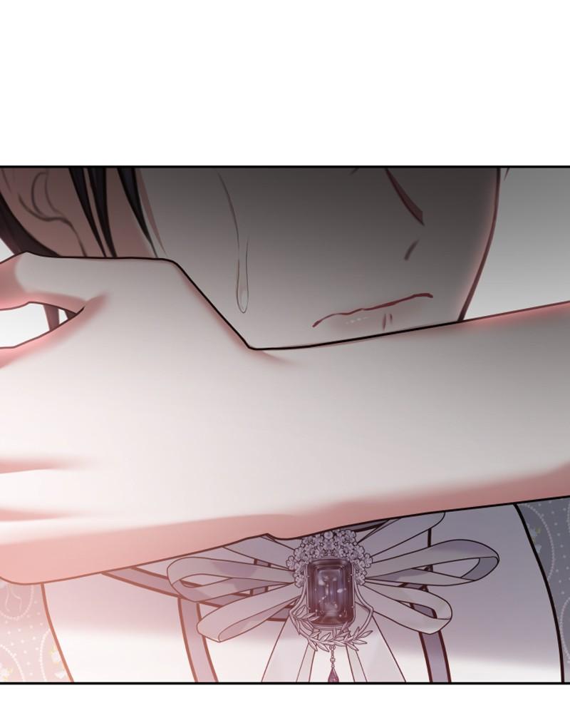 The Fateful Invitation Chapter 75 95