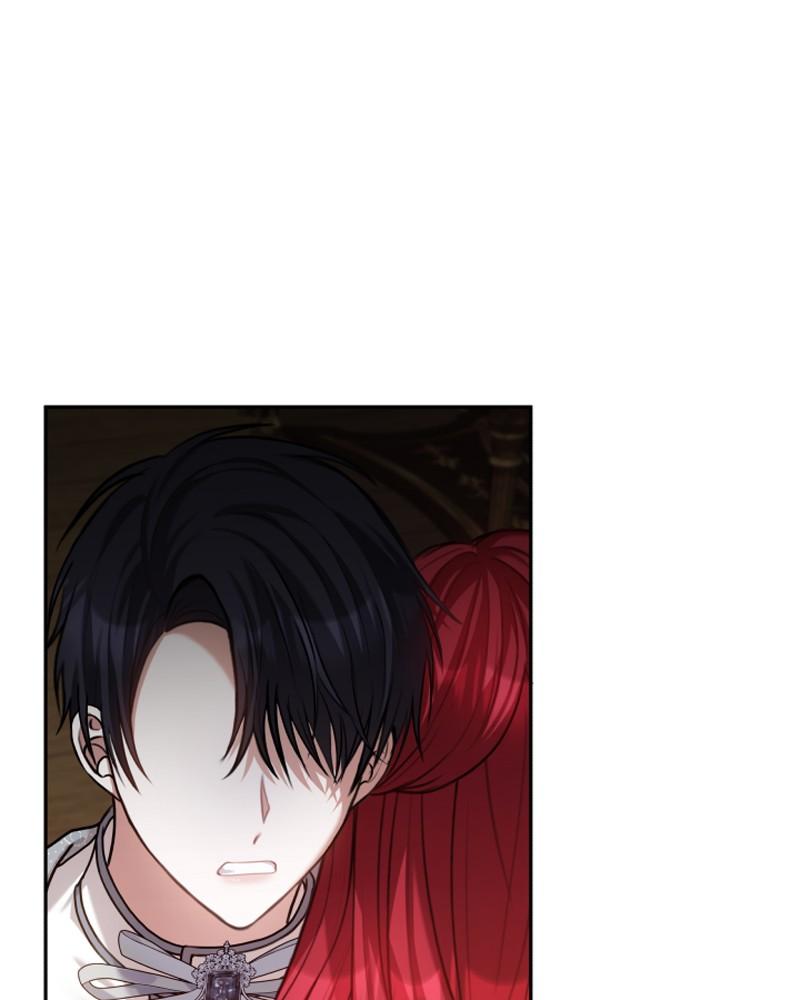 The Fateful Invitation Chapter 75 109