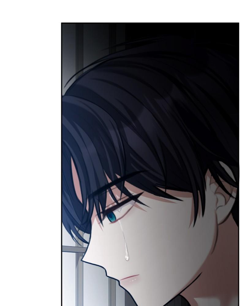 The Fateful Invitation Chapter 75 147