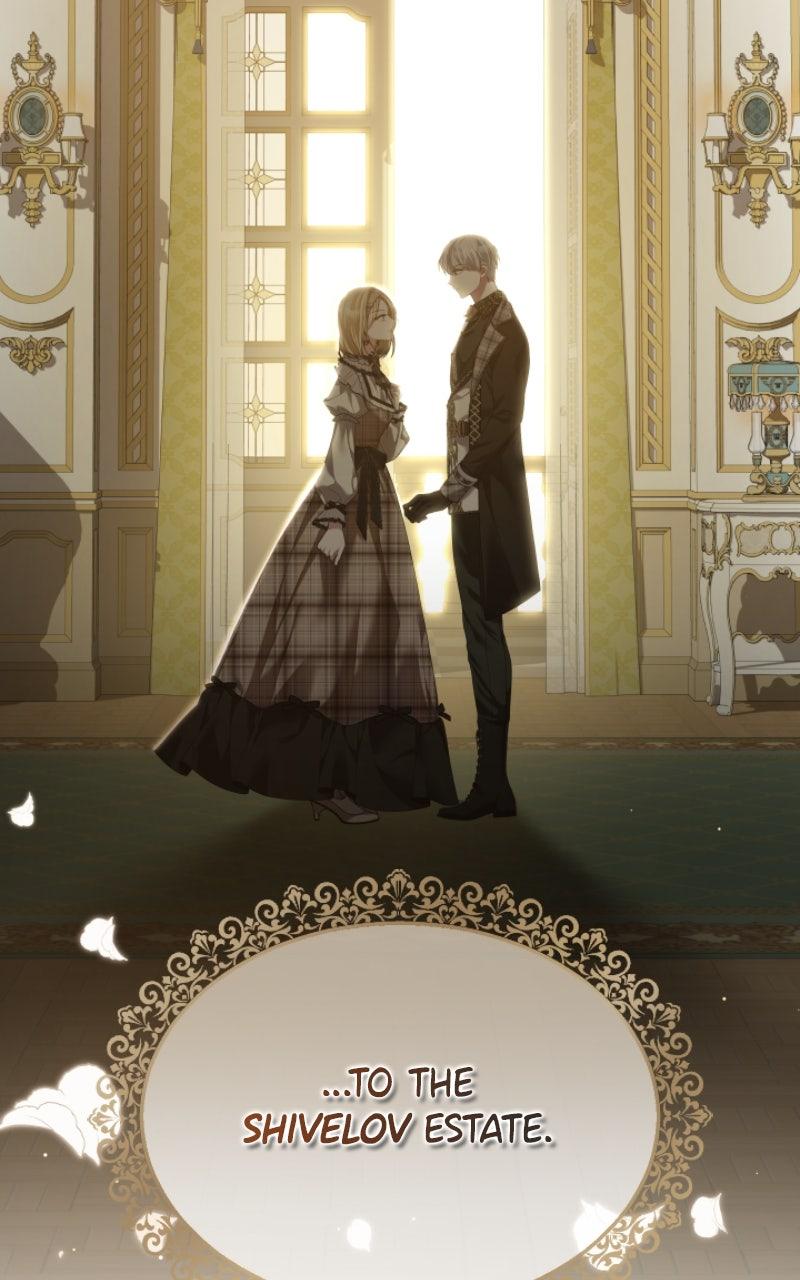 The Fateful Invitation Chapter 76 94