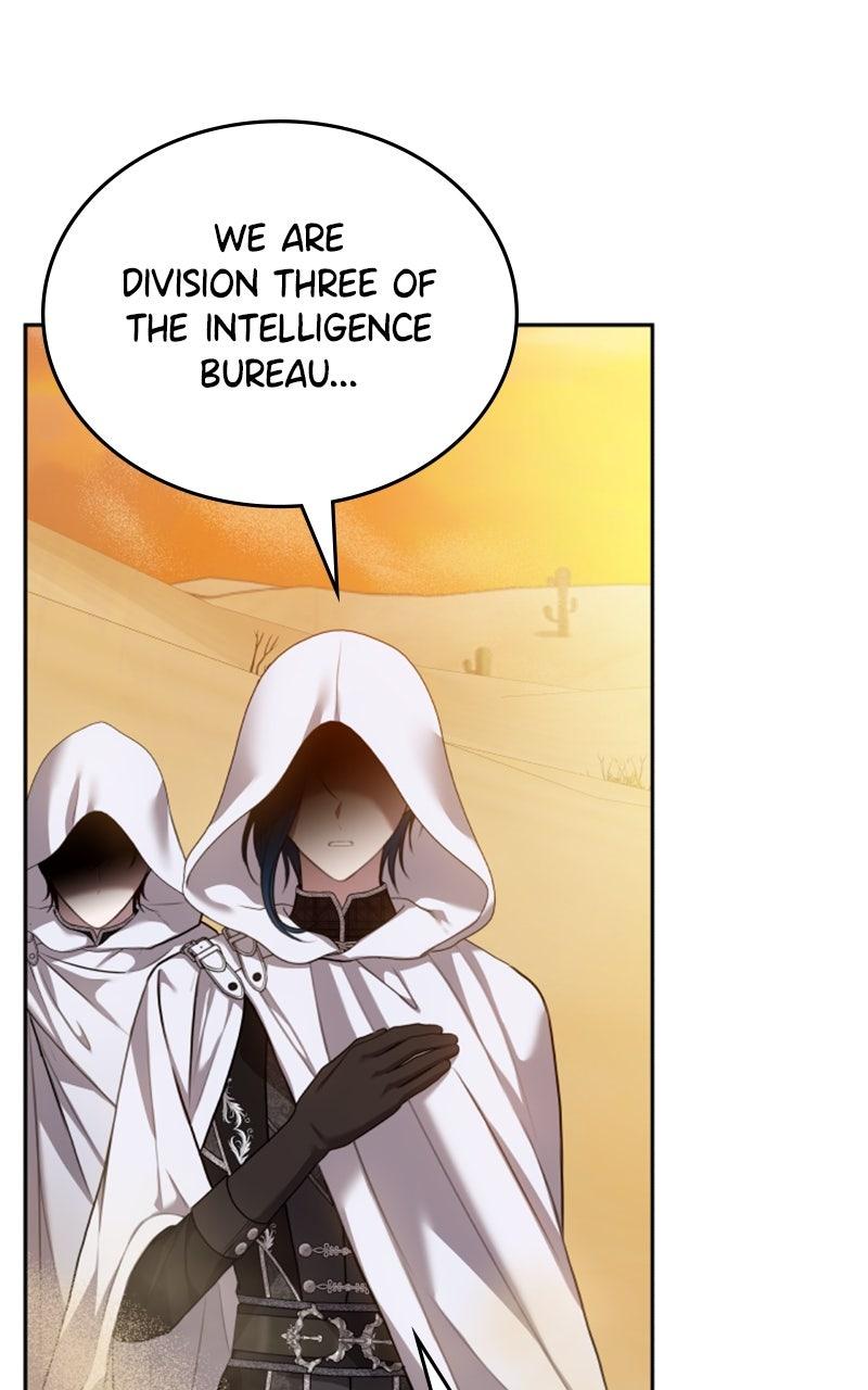 The Fateful Invitation Chapter 76 106