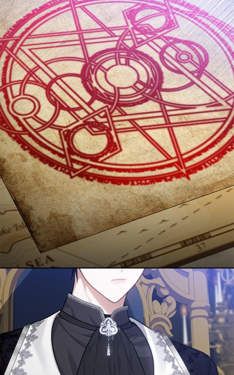 The Fateful Invitation Chapter 78 73