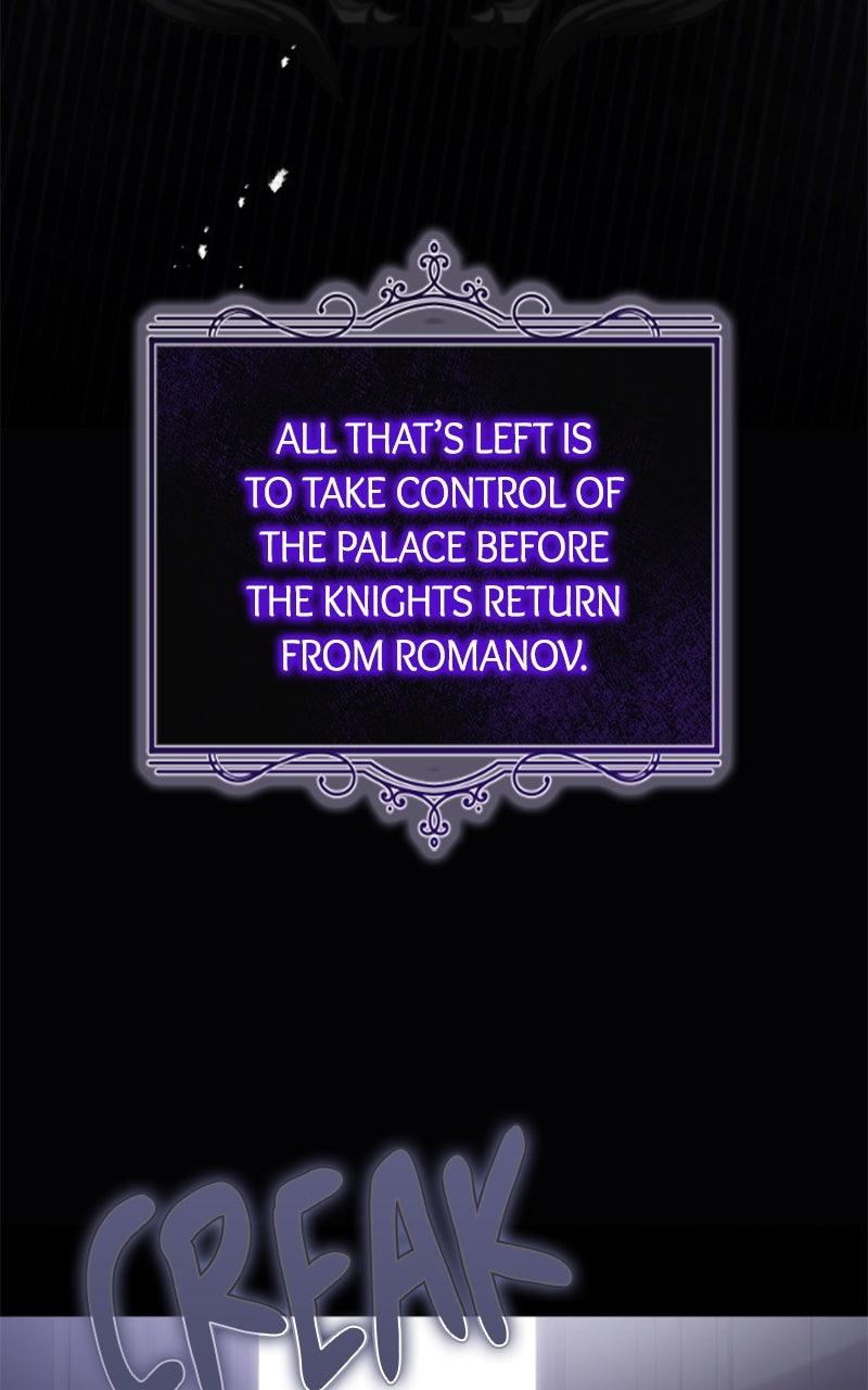 The Fateful Invitation Chapter 79 74