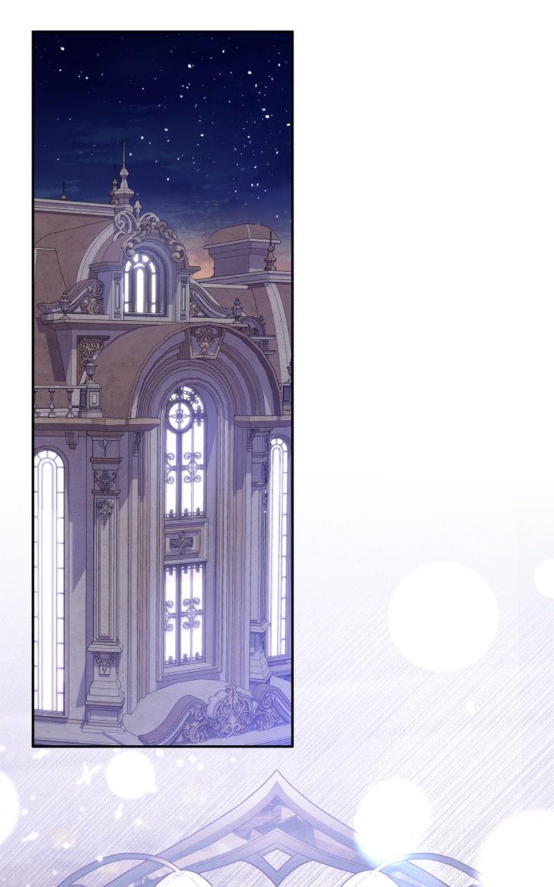 The Fateful Invitation Chapter 80 19