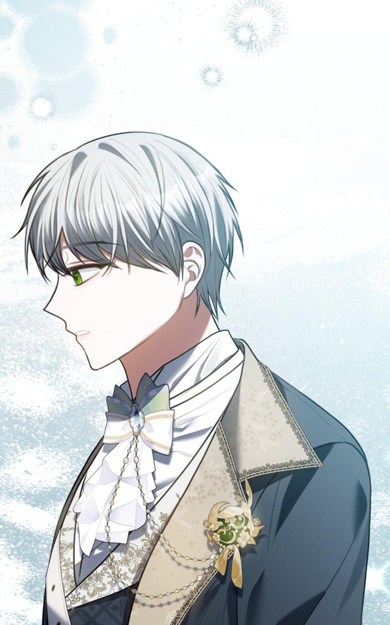 The Fateful Invitation Chapter 81 92