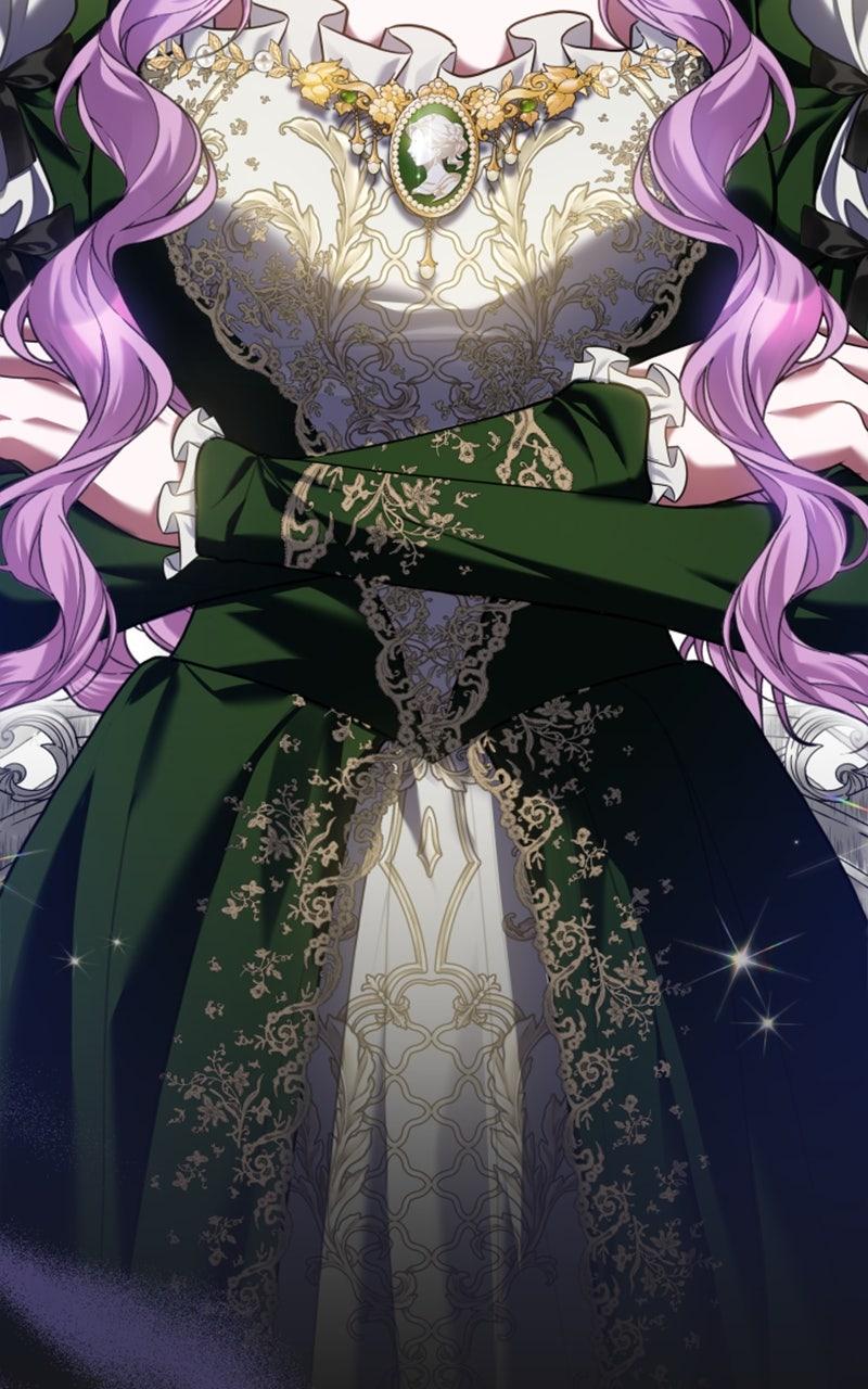 The Fateful Invitation Chapter 81 117