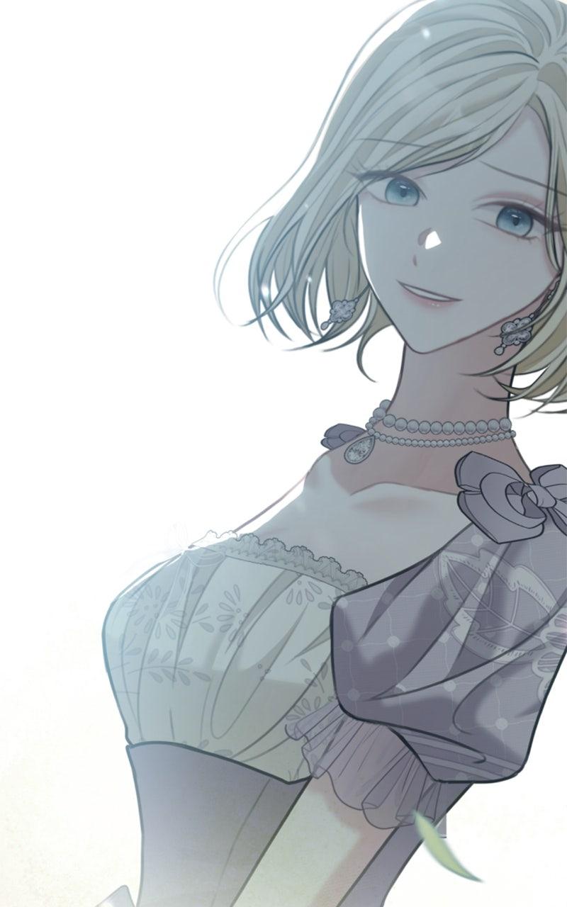 The Fateful Invitation Chapter 83 53