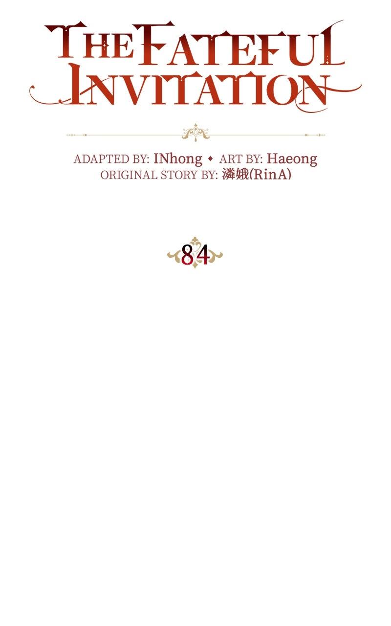 The Fateful Invitation Chapter 84 12