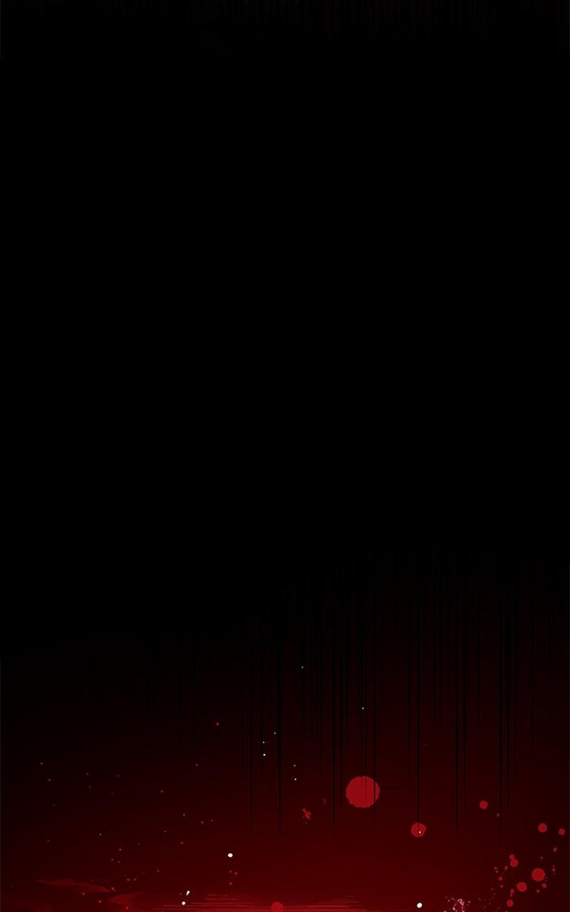 The Fateful Invitation Chapter 85 109