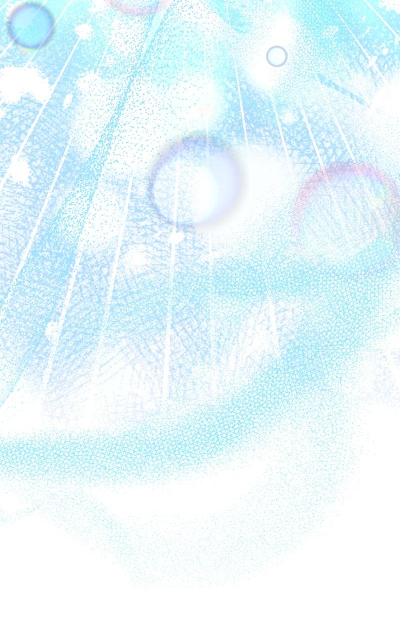 The Fateful Invitation Chapter 87 49