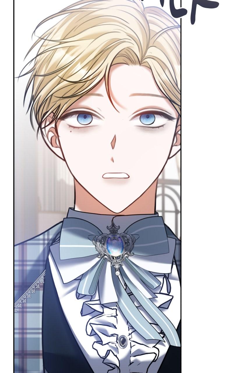 The Fateful Invitation Chapter 88 67