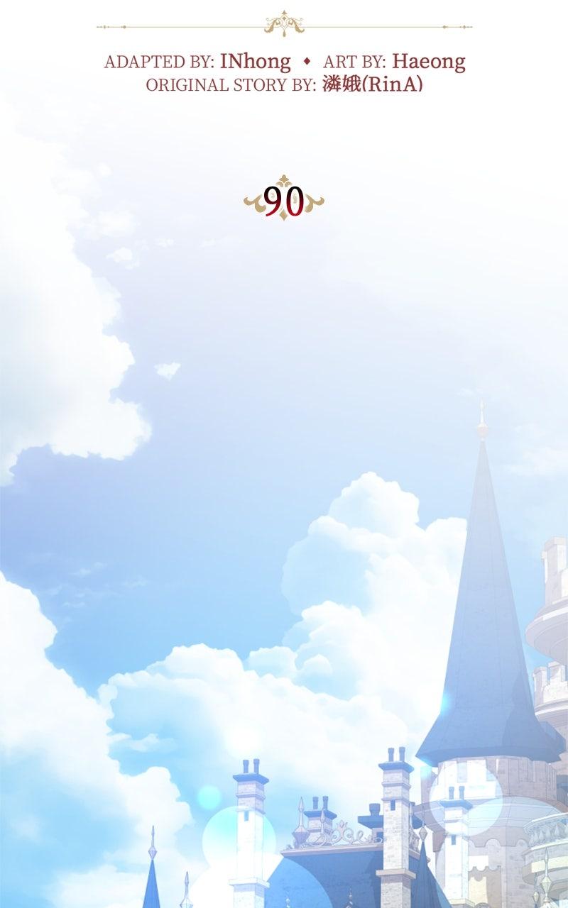 The Fateful Invitation Chapter 90 34