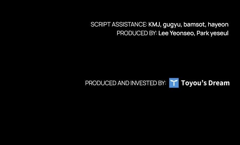 The Fateful Invitation Chapter 91 119