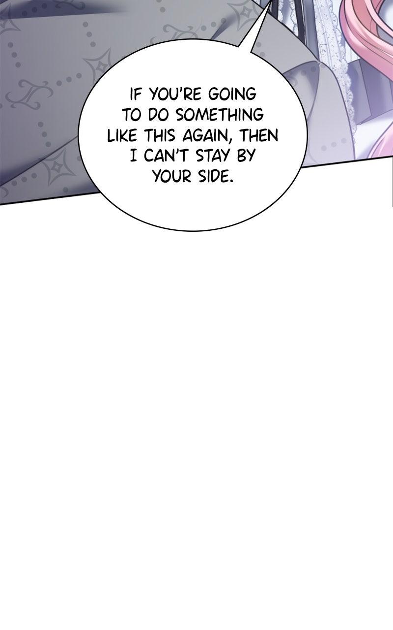 The Fateful Invitation Chapter 93 20