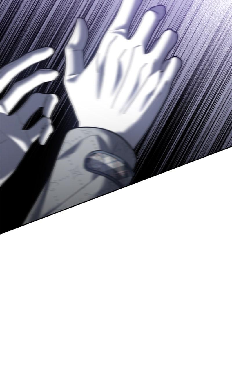 The Fateful Invitation Chapter 93 25