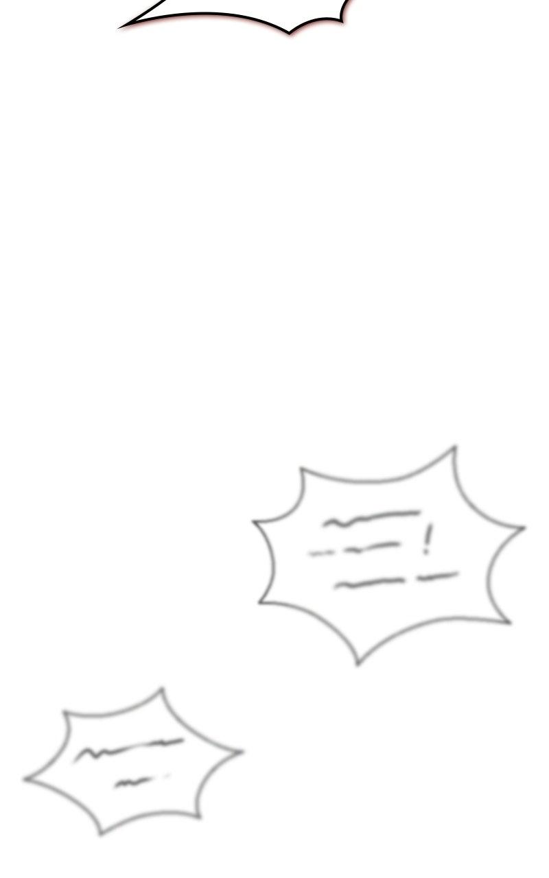 The Fateful Invitation Chapter 96 111