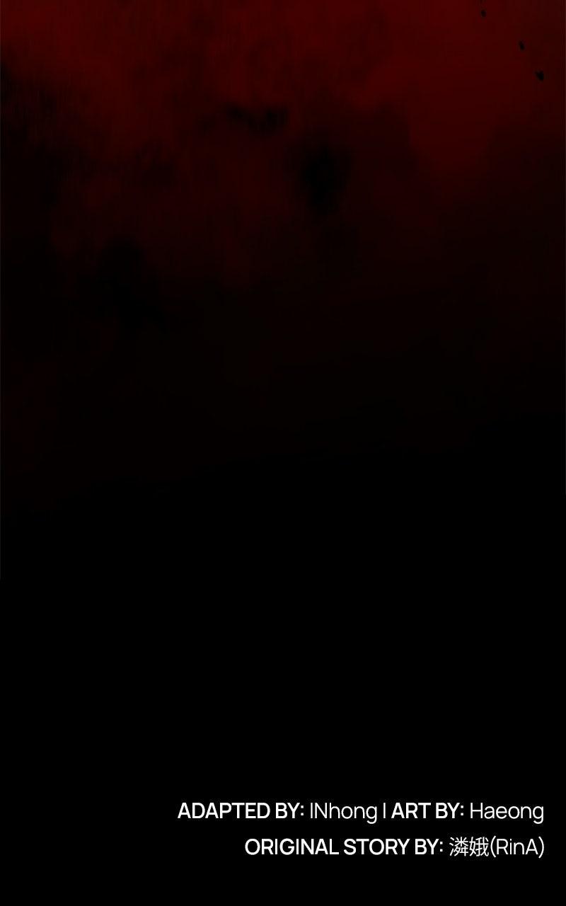 The Fateful Invitation Chapter 96 115