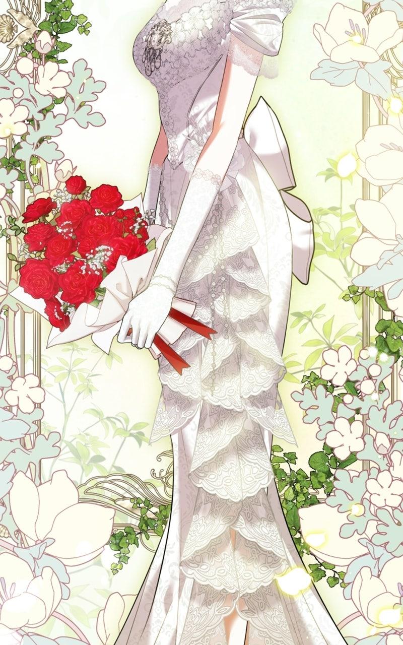 The Fateful Invitation Chapter 97 73