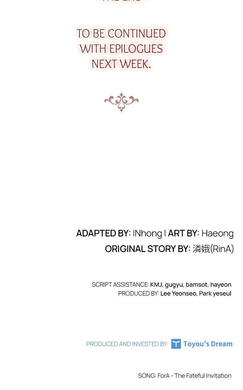 The Fateful Invitation Chapter 98 132