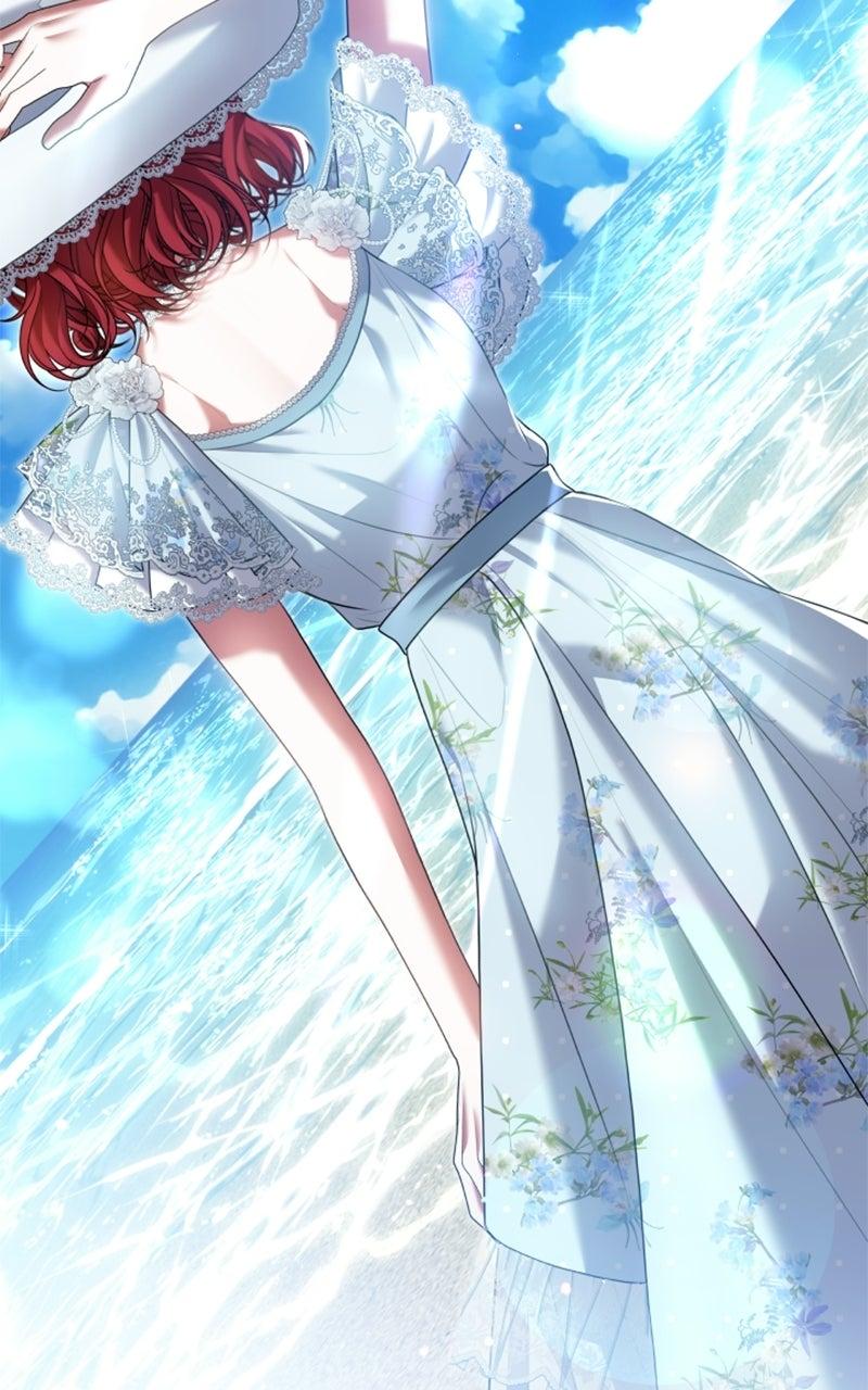 The Fateful Invitation Chapter 100 21