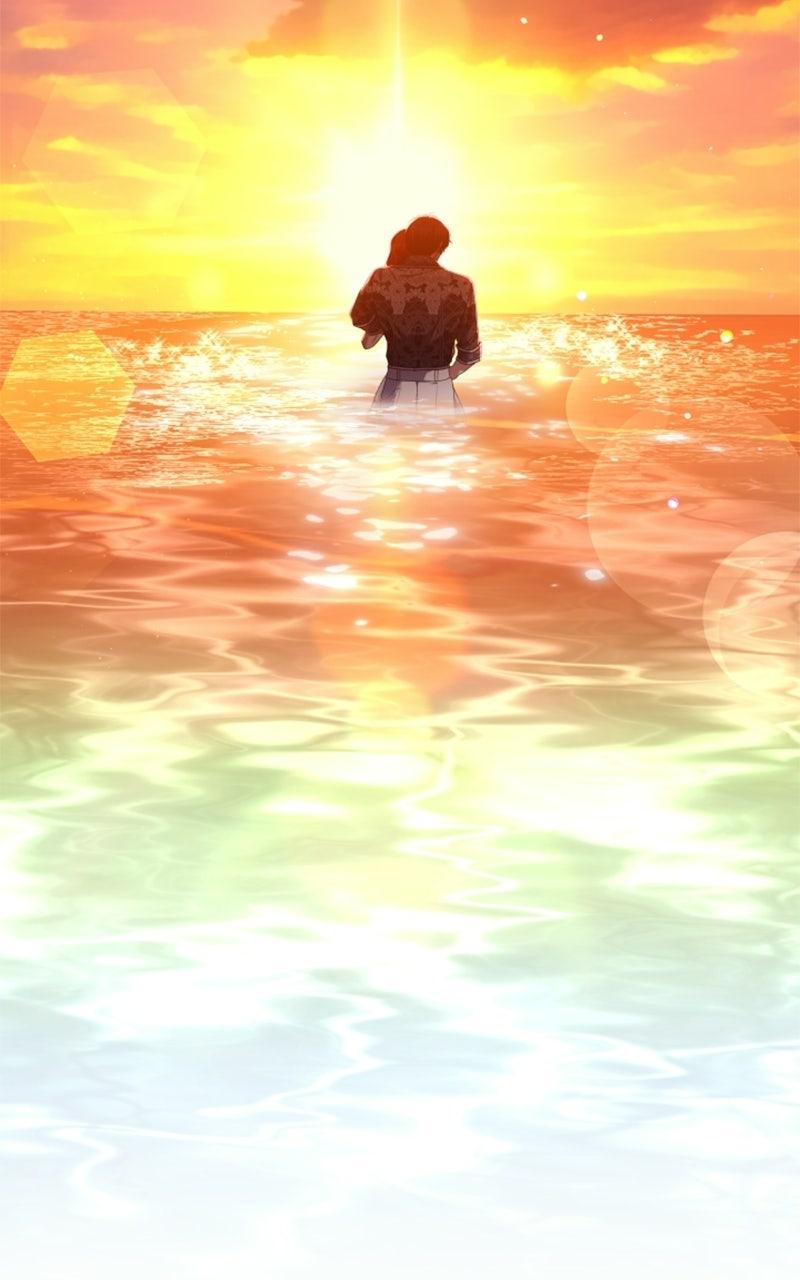 The Fateful Invitation Chapter 100 78